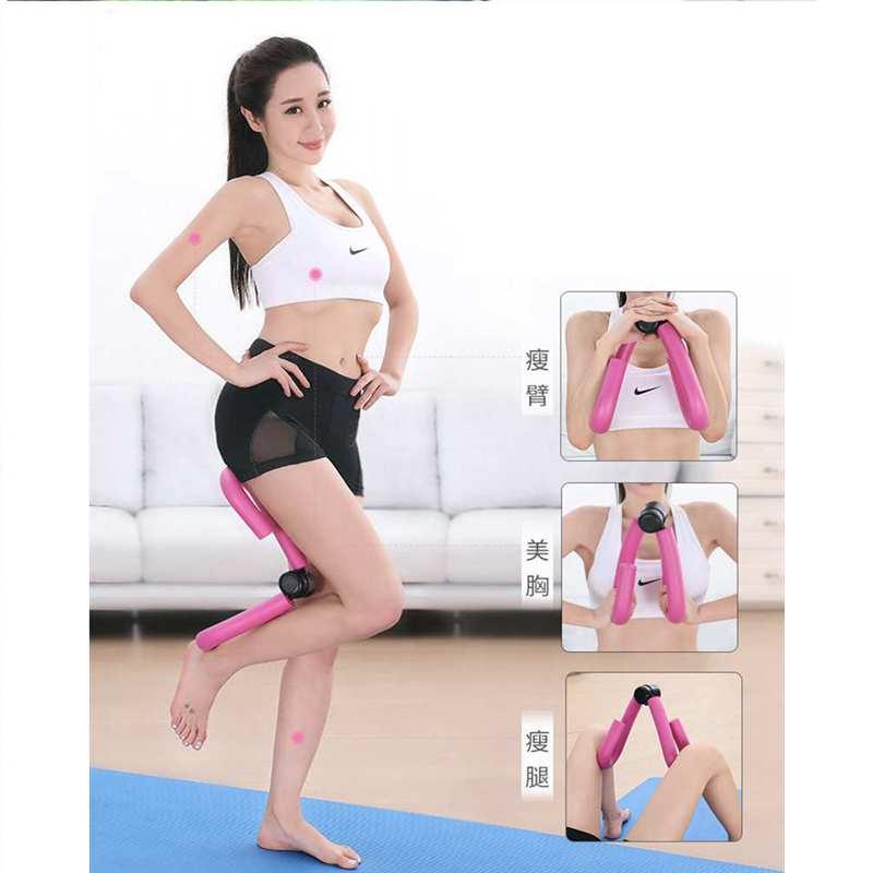Leg Trainer - Equipamento para Hipertrofia de Perna - Preços ao Alcance