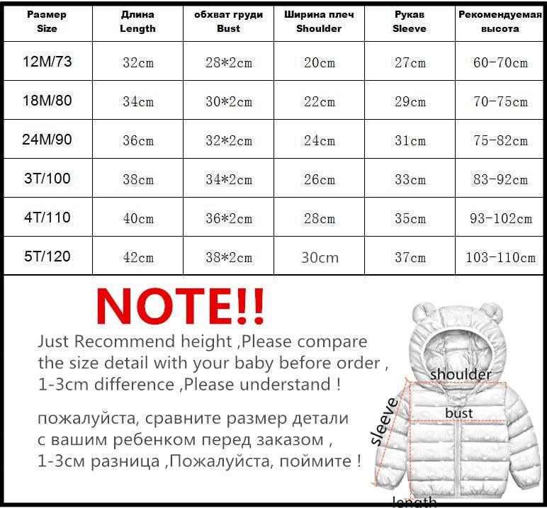 Jaqueta Infantil Puffer com Capuz - Basic Colors - Preços ao Alcance